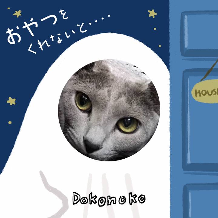 Af9ae8af 4e4e 44d2 8ce7 e118e28dbcf7 1729167427428