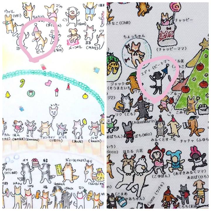 Afcaef4d c716 4e6f a47f 874d59a2dc18 1640394921137