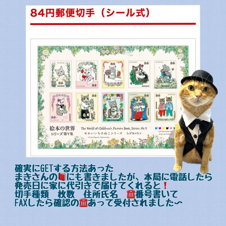 Afd2ccdd d257 4287 8b65 2c6f5145d5d0 1695969746394