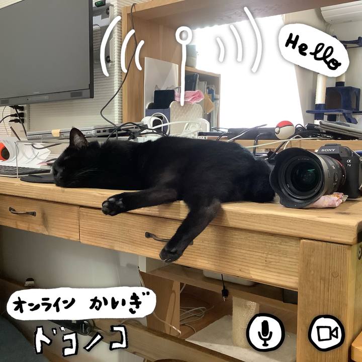 Afd34c7d 8c5e 4f29 af9c f9e3fb0f7a2e 1591143007667