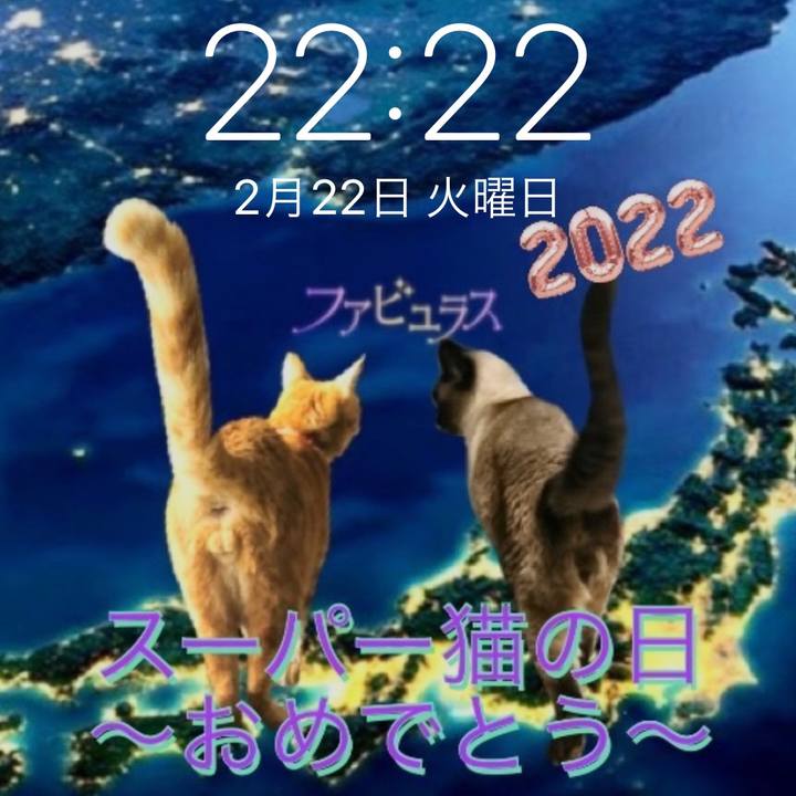 Afe79090 d344 42a6 b469 e9f0821d694b 1645536279235