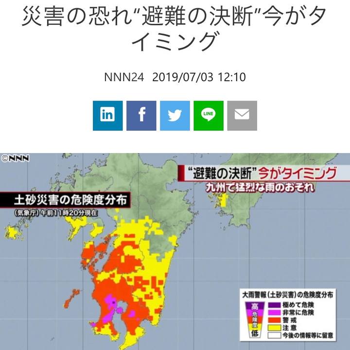 Afed36f4 722f 451a 965d 27661e72a517 1562145045888