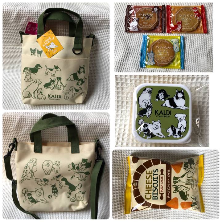 Aff06675 f777 4d05 8fa7 500d56d06757 1604238004006