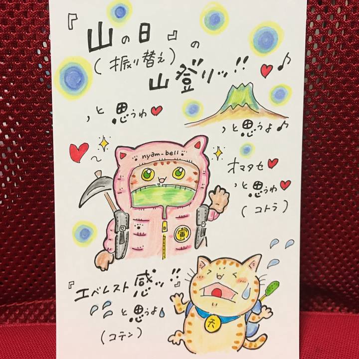 B00e68bb 76ec 4c74 9caa 5c5ab3423468 1565618904677