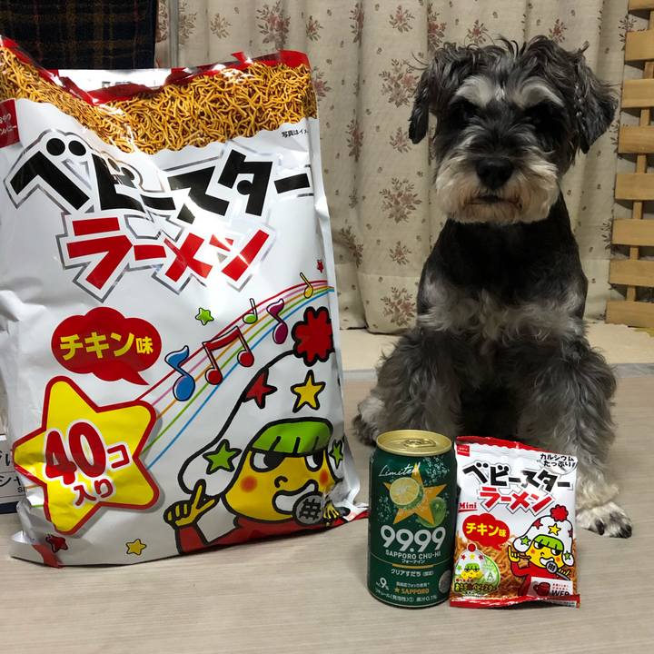 B021600a fa3e 4a16 8797 a5a2652b33bd 1633777618358