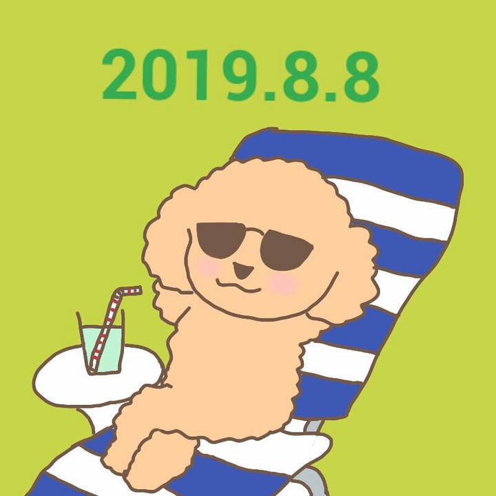 B022ec92 2baa 4343 86c0 0bed13adf893 1565264230541