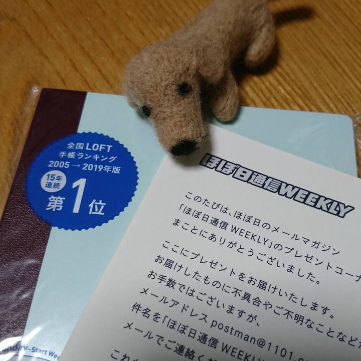 B03441bd 730d 4dac be7c 2307bcff25ef 1595496942503