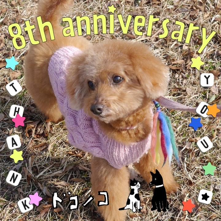 B0389f94 e5ba 4777 917a bb0f5d1196ae 1717926976137