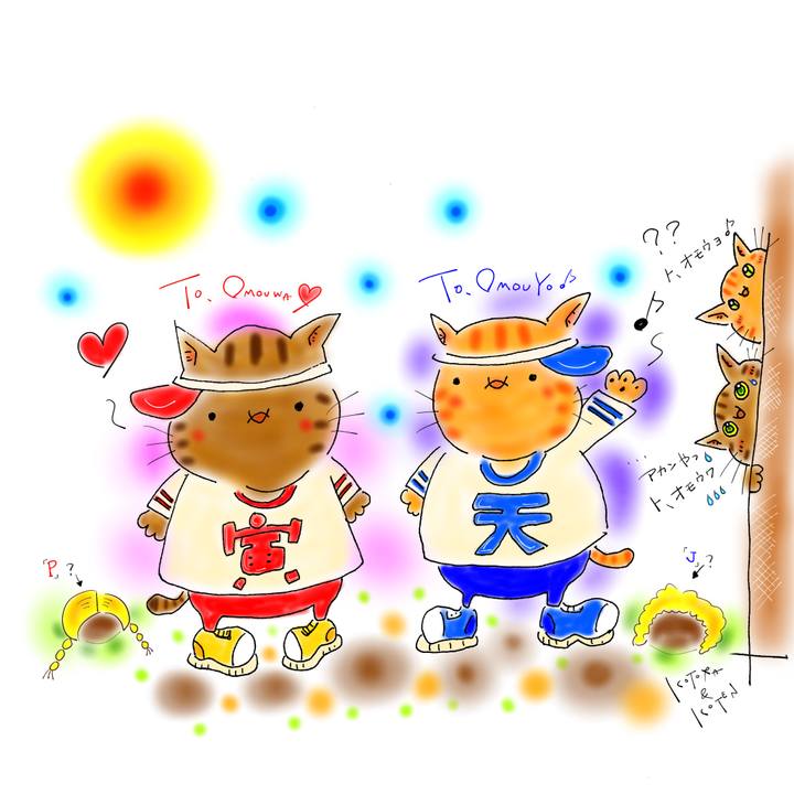 B04d56e8 c9ab 4e6a 80ca c90eefd30149 1637503524402