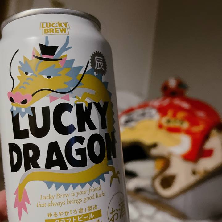 B05dd020 bc28 4ae4 ae89 015e26847294 1704021913686