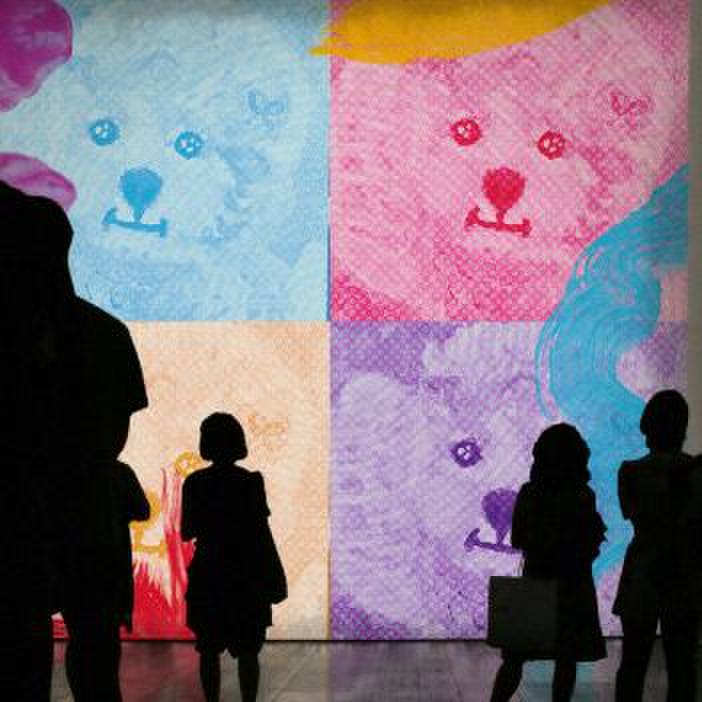 B0824681 c263 4e6f 91c9 0601bdb83856 1515314242721