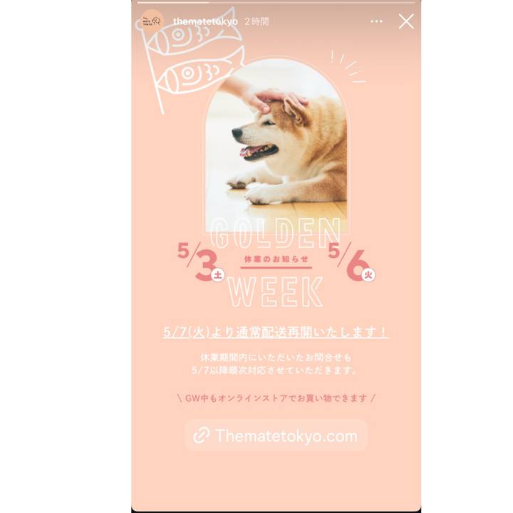 B085abaa 975c 489d 9881 3e1865356faf 1746027352891