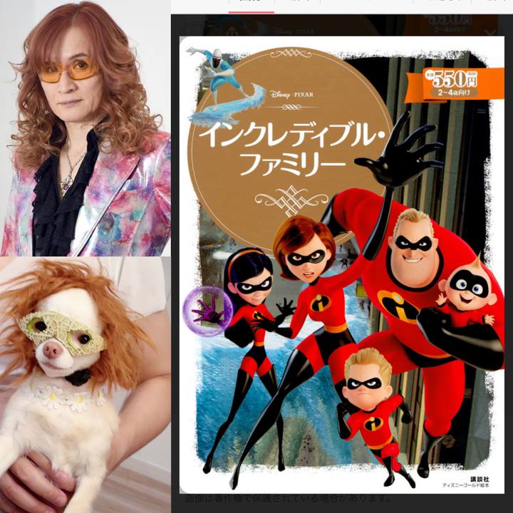 B0bfe18c bfcc 41d6 8ab9 06a6c03e2cfc 1686547141618