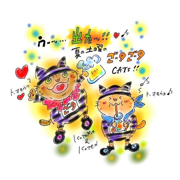 B0d2d6ff 5965 4dab 8b5b e65d07f351f5 1598106189894