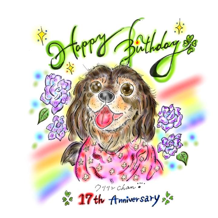 B0d9fff1 26e9 428d b4de 2ebc10327916 1588869613137