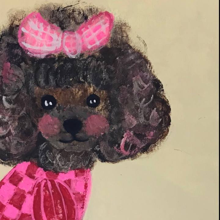 B0f0507f c94c 4e20 a44c 7c4b436ac58e 1585570307619