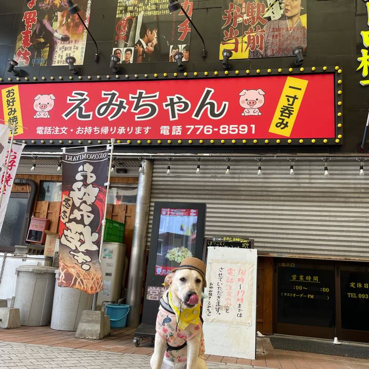 B10915e5 0876 4356 b960 1c1181cad5df 1627332786136