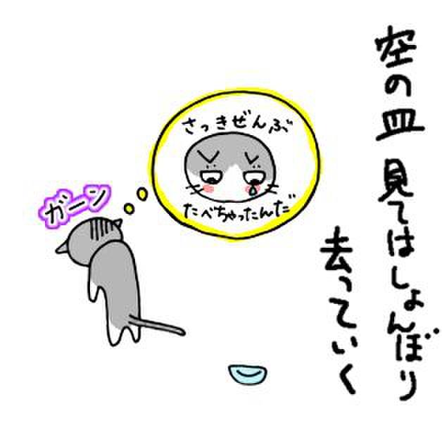 B119f9ca 0bc0 4441 a3ec 9fabf4287db8 1754701599210