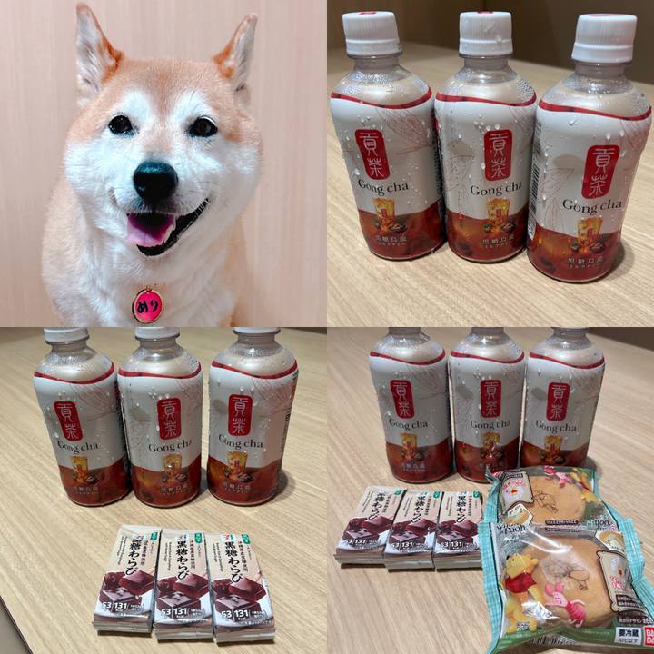 B128cbfb 8b75 4b48 b2ec c71c01c96ca4 1724310602341