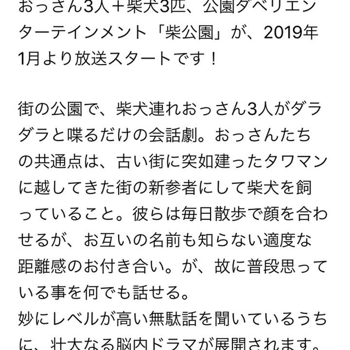 B129eac4 7f18 4159 ad5e 16a4b253ca8e 1547012375025