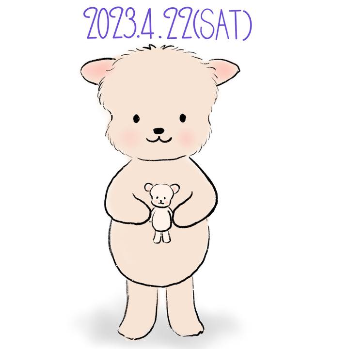 B12cbad8 372f 4160 a475 4568e3e47911 1682167621039