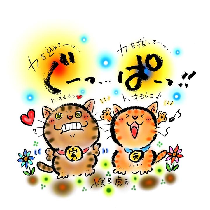 B1323e9e c668 48ca b170 17e630a74a21 1610629571237