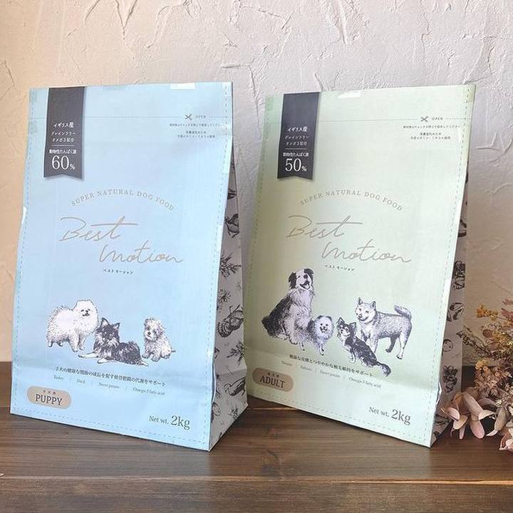 B16c615f 74bd 4001 8da5 39634e29fa5a 1641536269357