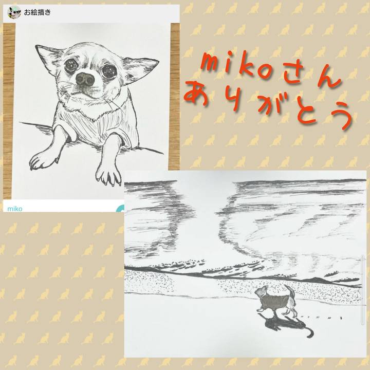 B1a2a7bc feef 40a8 ab71 15ebc0ff5374 1641278687643