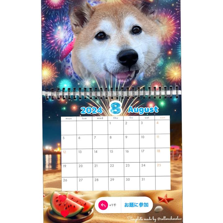 B1a37558 13bc 4f2c 83cd 8a6e361bfc2e 1723814941376