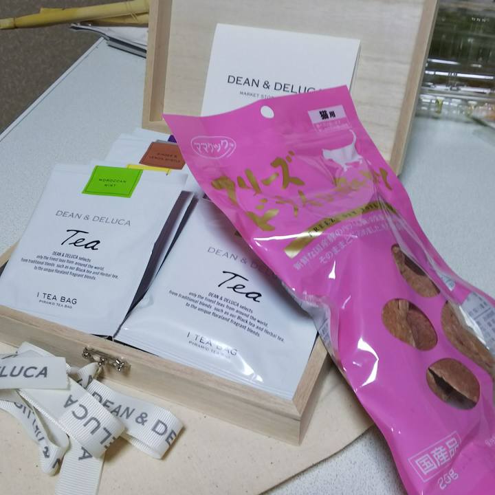 B1acc90d 56f6 4211 ac45 8a6ead621b66 1537145282907