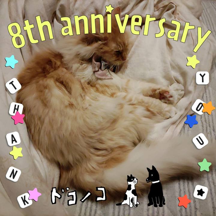 B1b80bad 404e 48cd 9227 a8b938d465bb 1717583524873