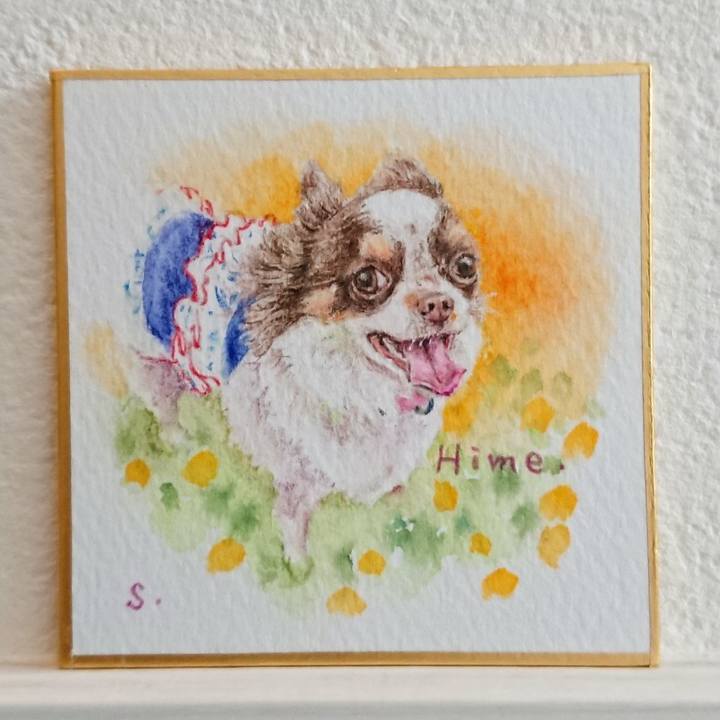 B1bce4be d103 4d6d a096 f0f1e5e92f07 1598145910397