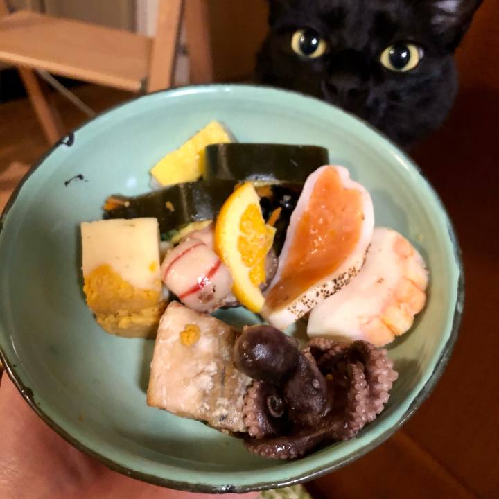 B1d060bf 9175 4475 9415 ae27ad261445 1609759562390