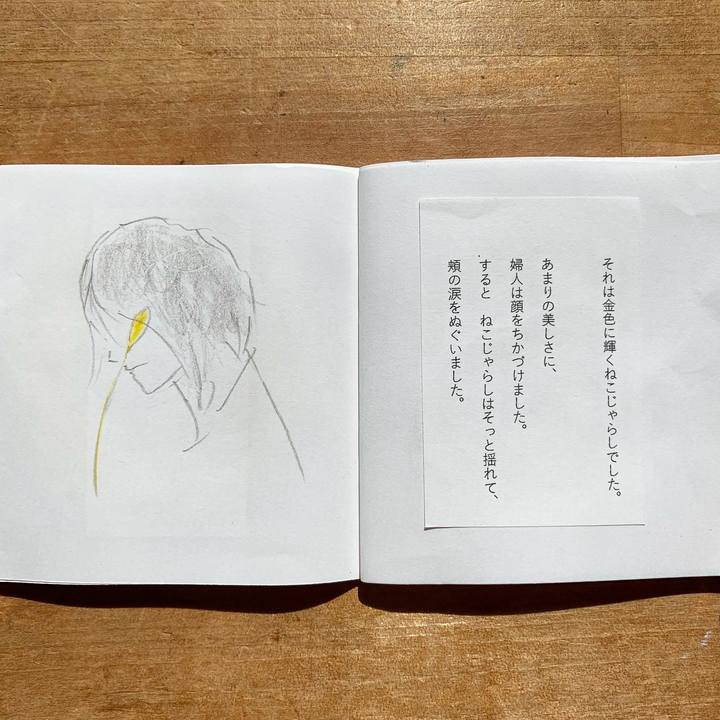 B1dc9f3f db3a 4ab8 9165 1dba2535229f 1634362461649