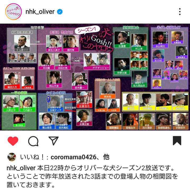 B1e06802 5671 4ad6 9d06 9a600286ba15 1663676122056