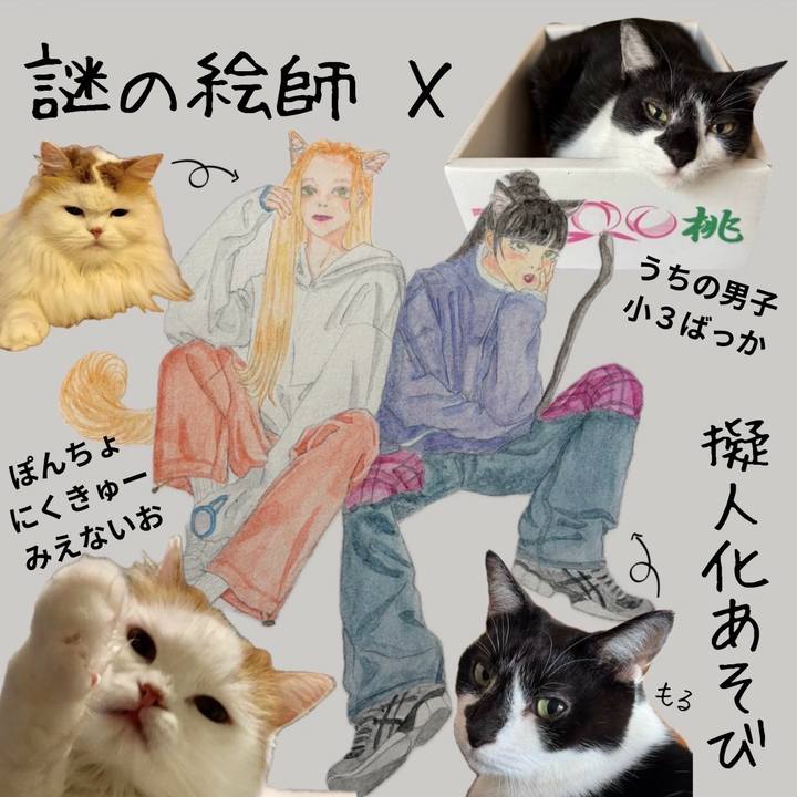 B1e1f95d 5eaa 4c72 8bd7 fef3b142f156 1763331015124