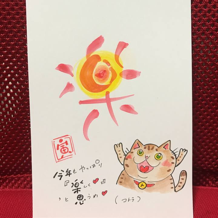 B1e60356 76bf 44db bfa5 b302f0d707eb 1546623557199