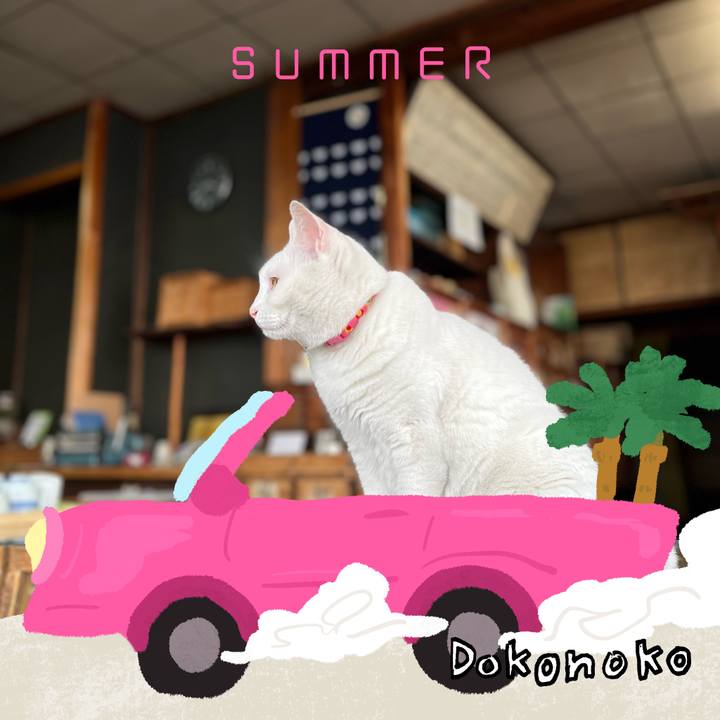 B1e77f71 0d67 4f9e b43b 610f16338570 1784078601239
