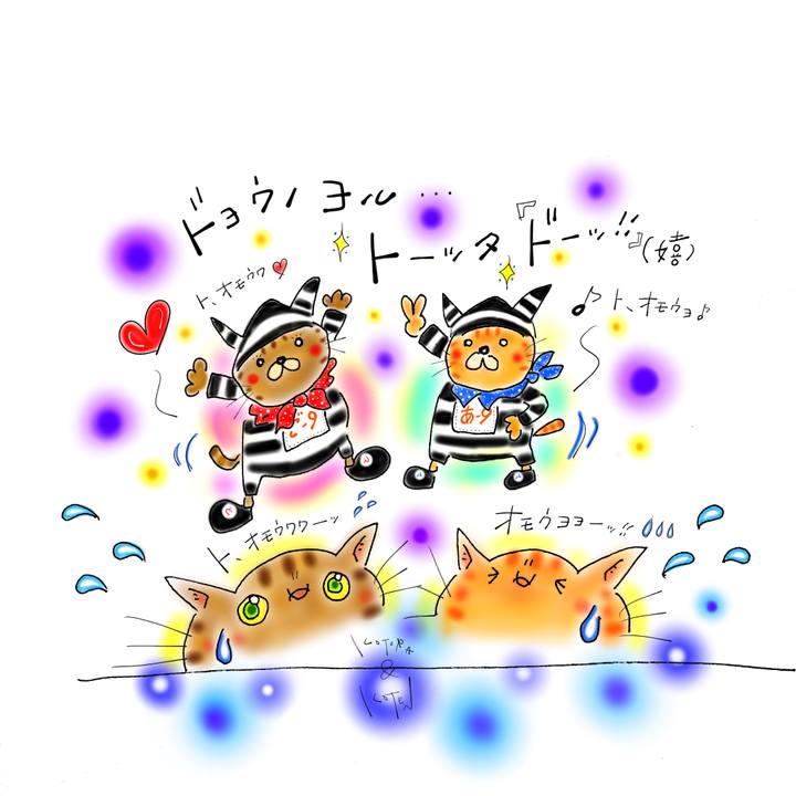 B21f1095 9a85 4444 8ba2 0ef2d8697260 1637414713211