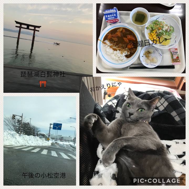 B23b1574 8aed 4fea 8352 698a2d0463dc 1518173317198