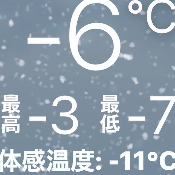 B271075e ac87 40ef a1dd b872354cceec 1734475591314