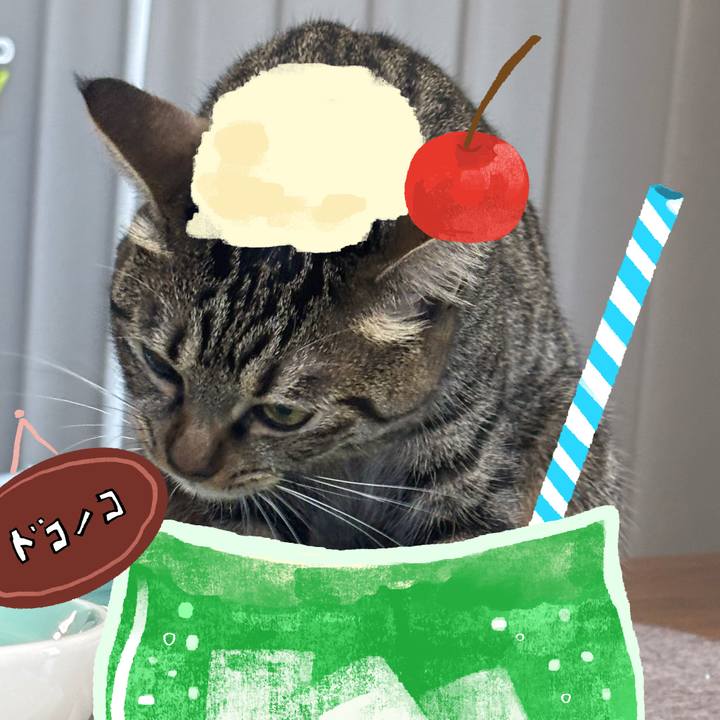 B28dea9b 2ed6 4366 90cf abb248f219e4 1755223714764