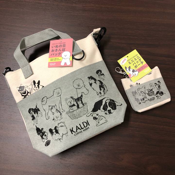 B29e378c 2679 44d4 8138 4fce96f5f393 1667435197893