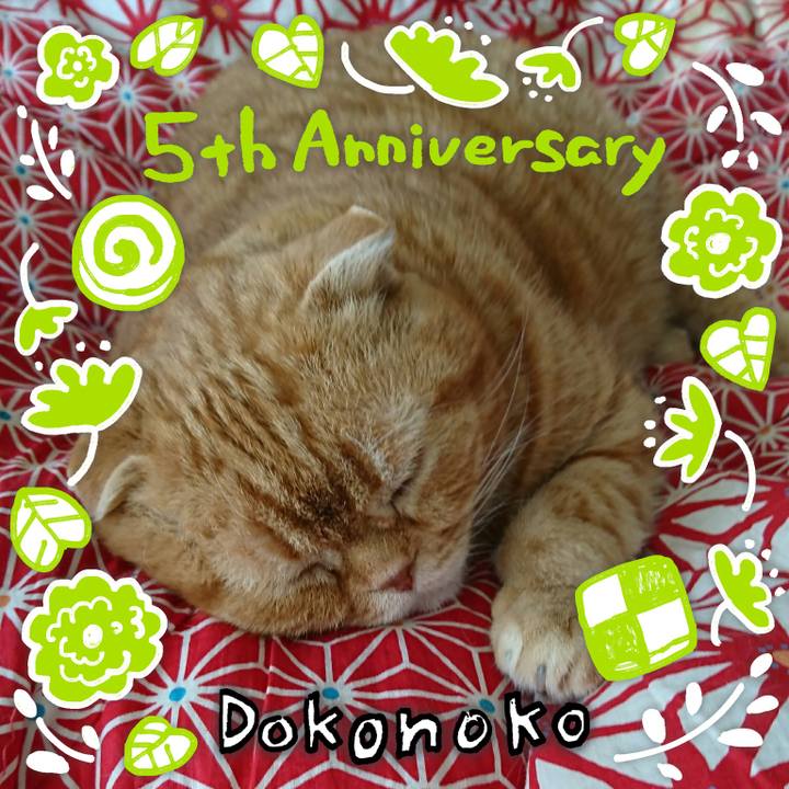 B2a3b516 61d8 4181 9382 2294a5c83482 1622866163250