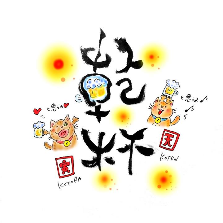 B2ad249d ec31 4c97 b68d 777bcd8a6b77 1576343384366