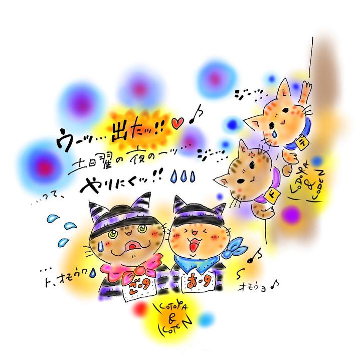 B2b6062e d25a 4e50 a5be b6f846897c5e 1600524148803