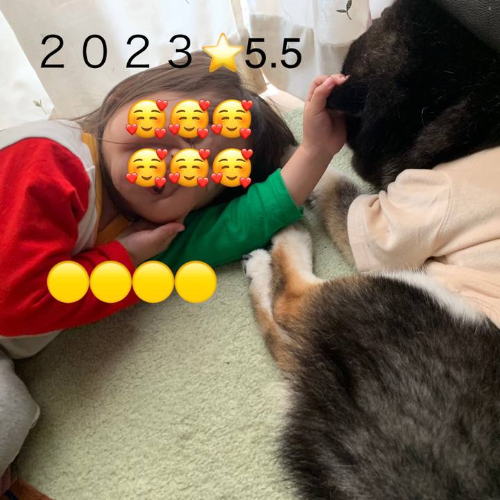 B2d4aef4 cd3d 45f5 8c1d 074dfe4d34c6 1683243565630
