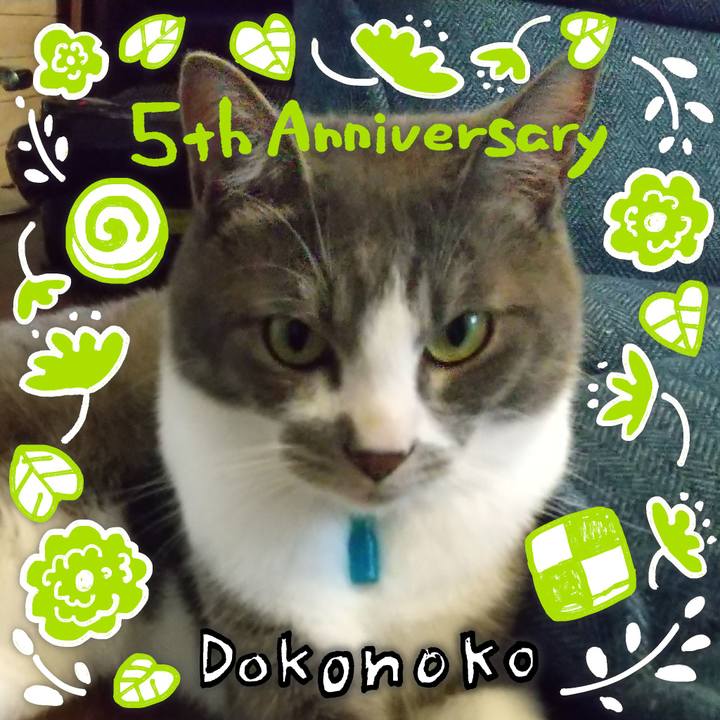 B2e273d5 79e1 43ba a06e 42c8417d2509 1622874181932