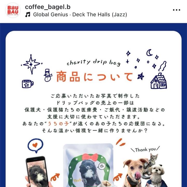 B2f43b77 a4a0 4ec1 8150 b9604eef322f 1765335939727