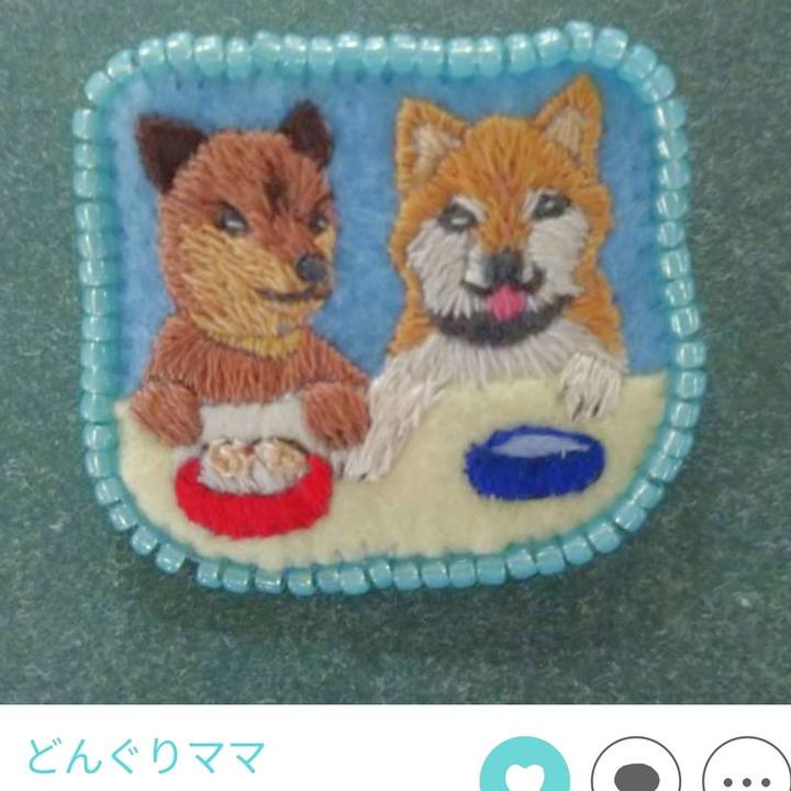 B305e327 3b80 4e10 a668 6a62c833ff55 1658460180992